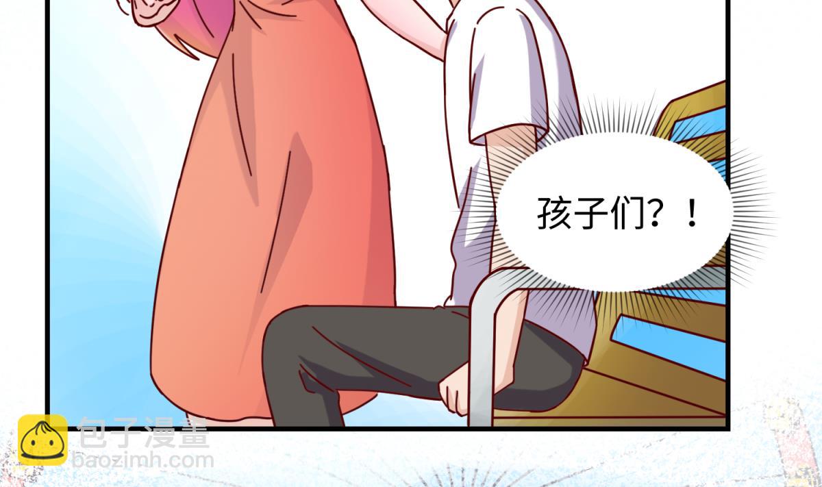 第160话 完美的未来 上(1/2)-第162话