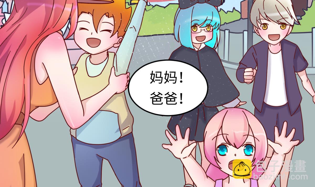 第160话 完美的未来 上(1/2)-第162话
