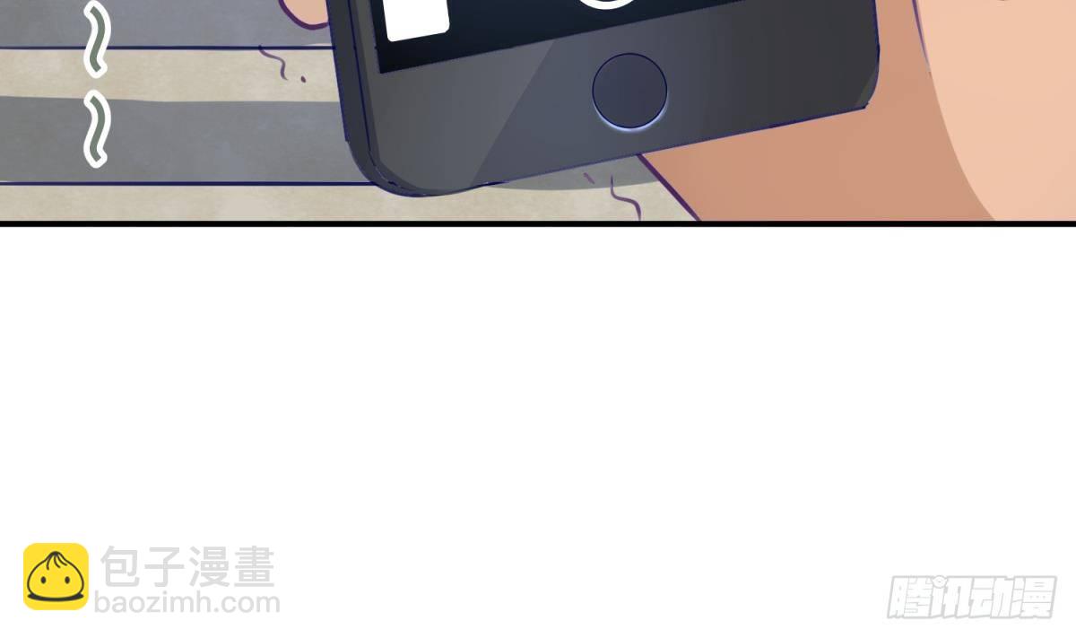 第17话 小心，有阴矛！(1/2)-第18话