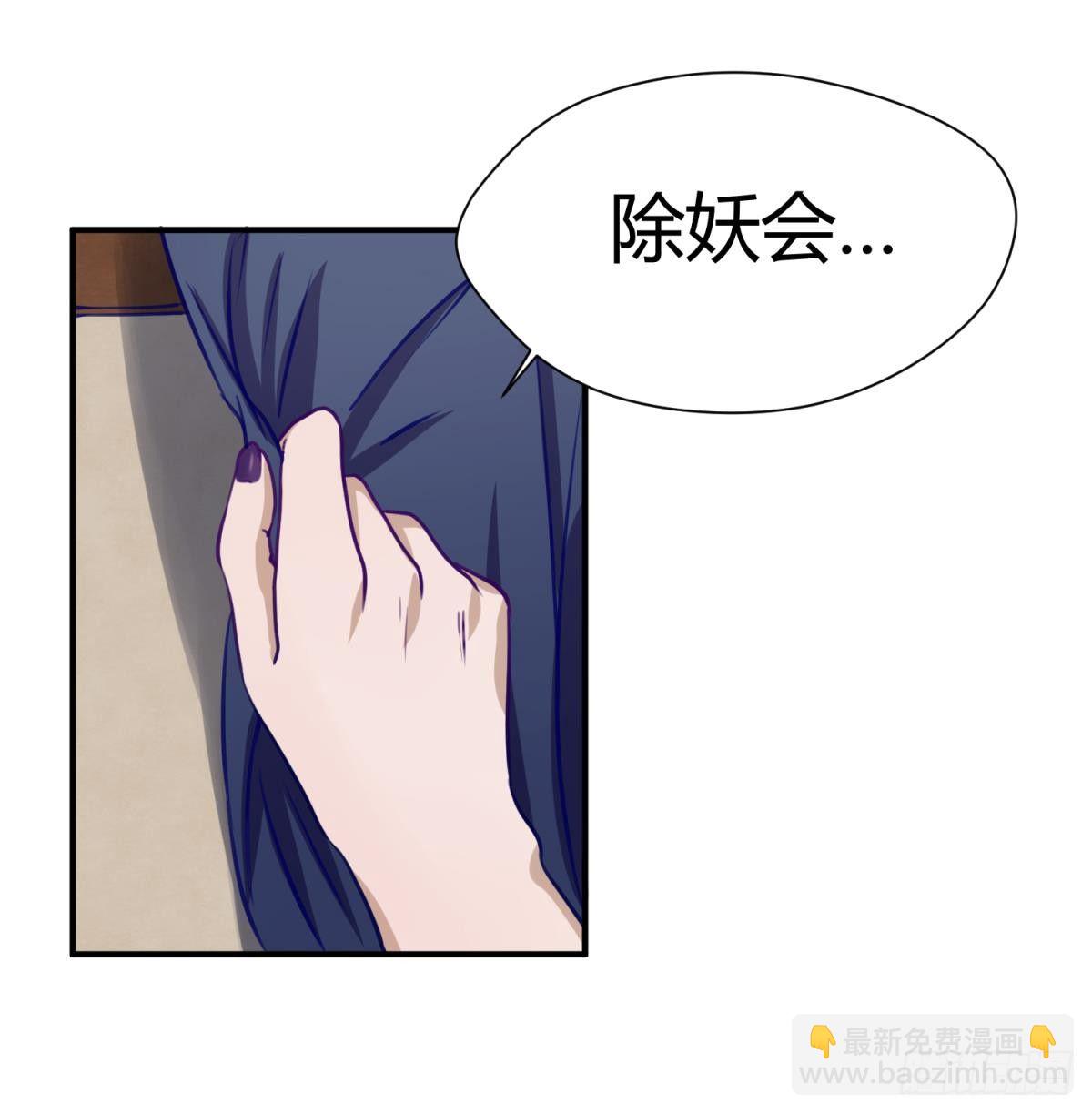 第19话 大哥的诱惑(1/2)-第20话