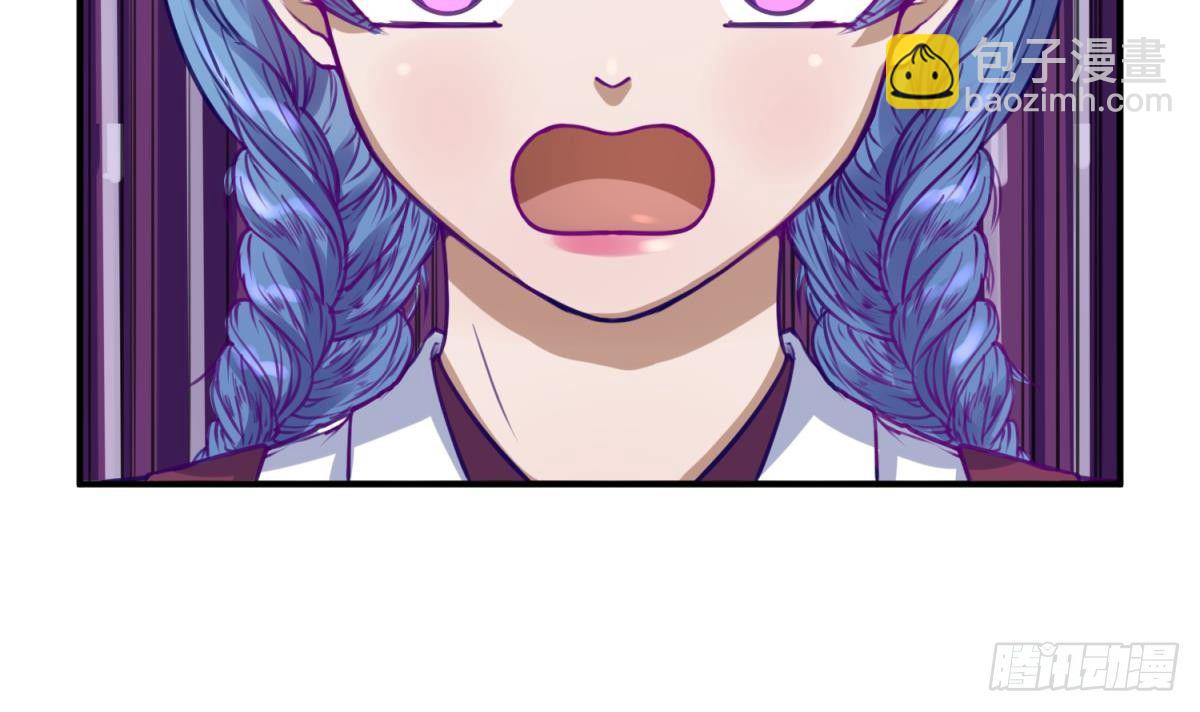 第19话 大哥的诱惑(1/2)-第20话