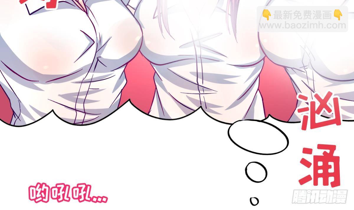 第21话 退学倒计时！(1/2)-第22话