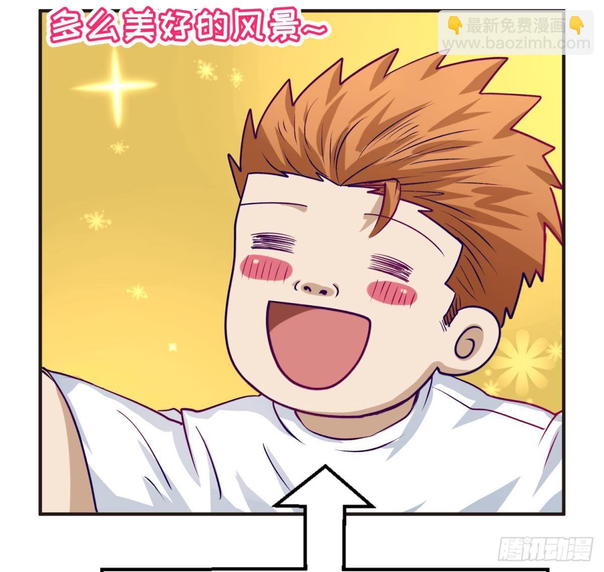 第21话 退学倒计时！(1/2)-第22话
