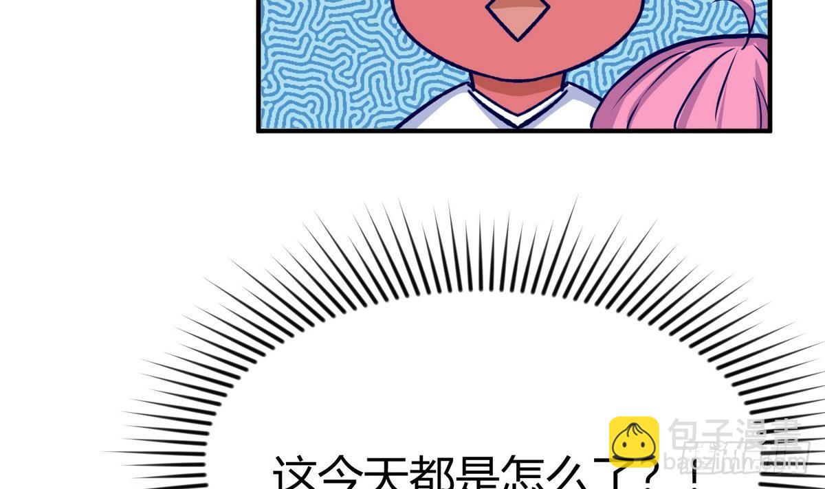 第25话 一次尴尬的扫黄(1/2)-第26话