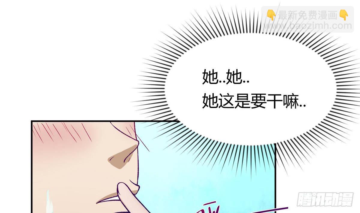 第25话 一次尴尬的扫黄(1/2)-第26话
