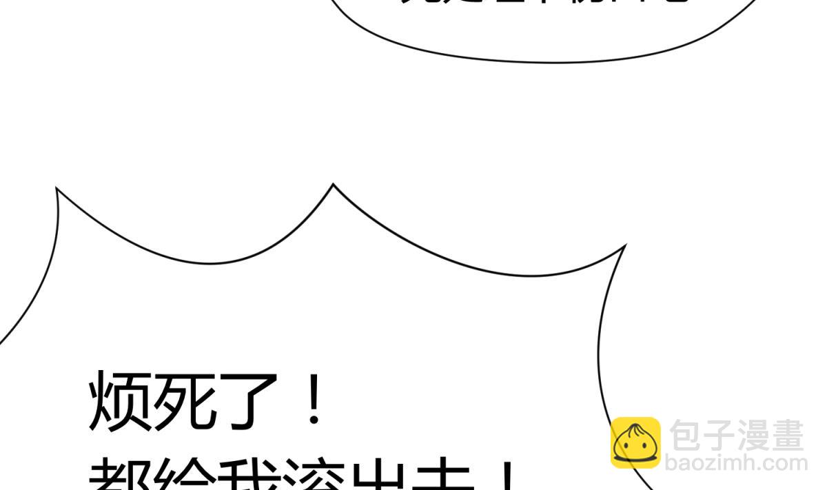 第27话 血战泳装专卖店(1/2)-第28话