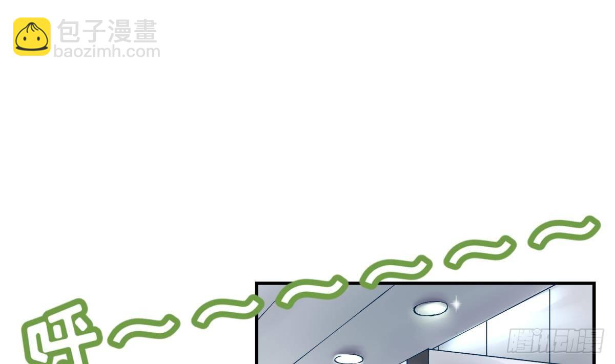 第4话 419的老大(1/2)-第4话
