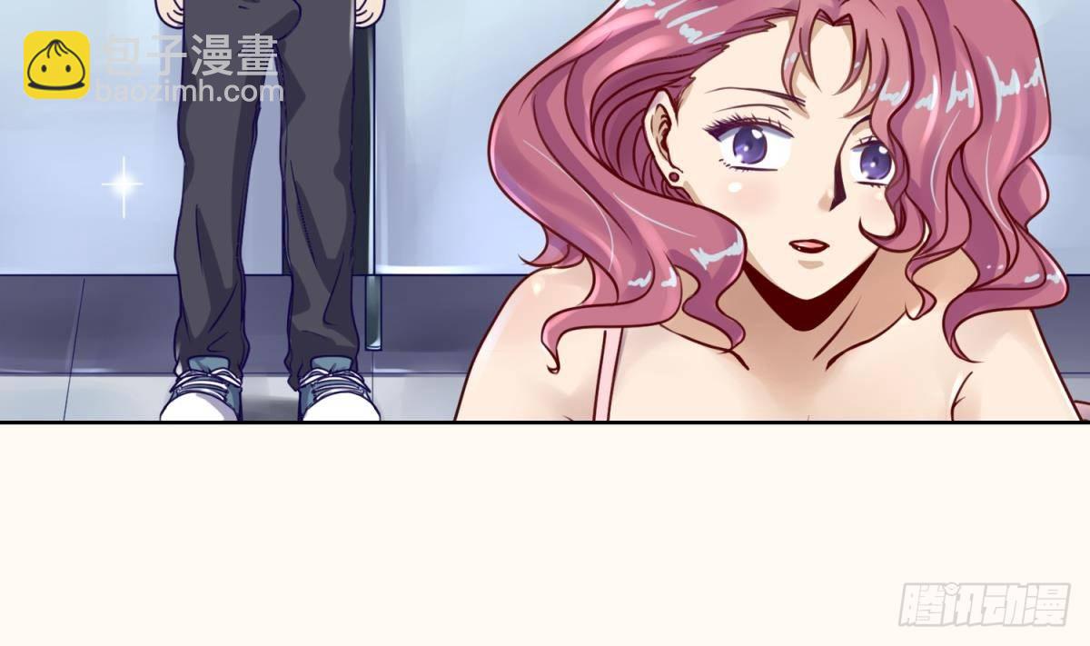 第4话 419的老大(1/2)-第4话