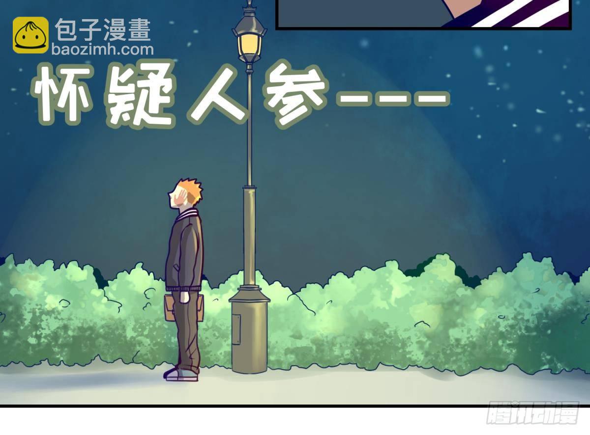 第4话 419的老大(1/2)-第4话