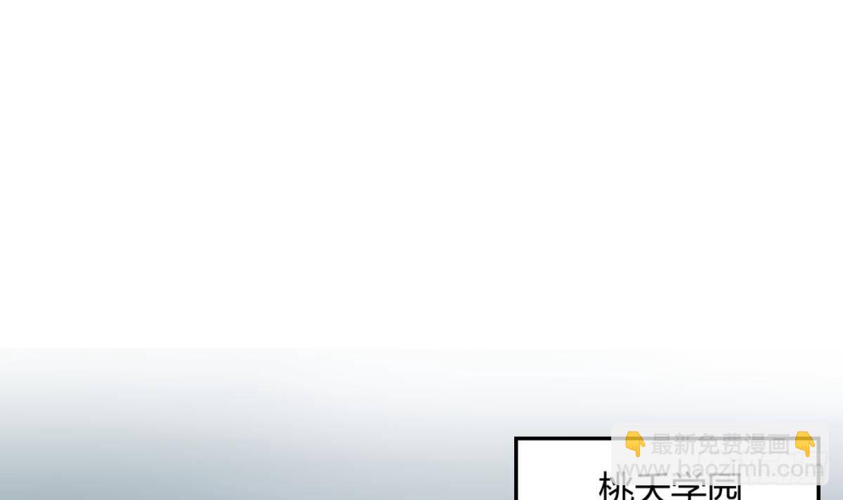 第4话 419的老大(1/2)-第4话