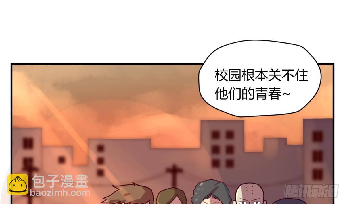第4话 419的老大(1/2)-第4话