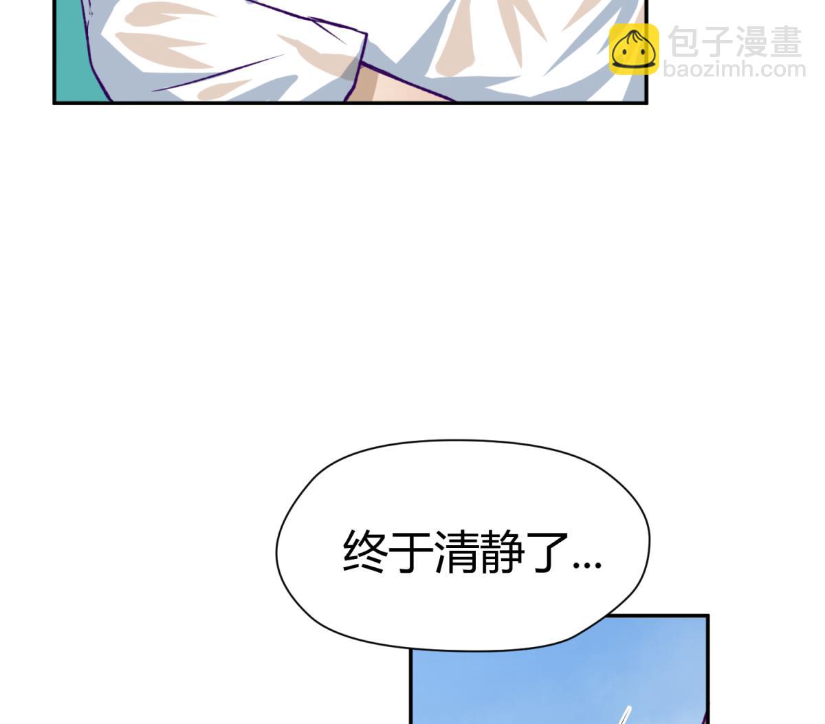 第30话 大难不死必有艳福(1/2)-第32话
