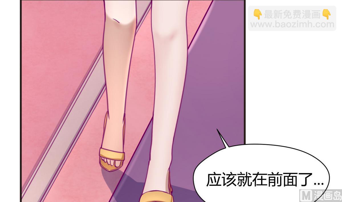 第32话 惊天一声雷(1/2)-第34话