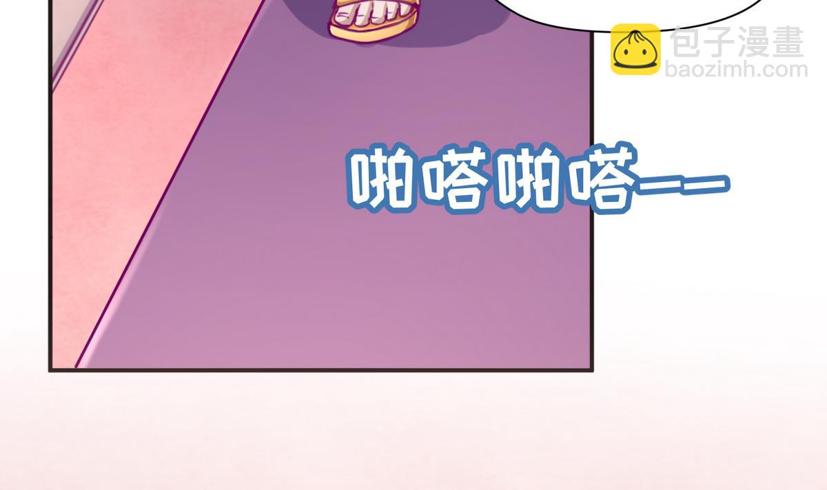 第32话 惊天一声雷(1/2)-第34话