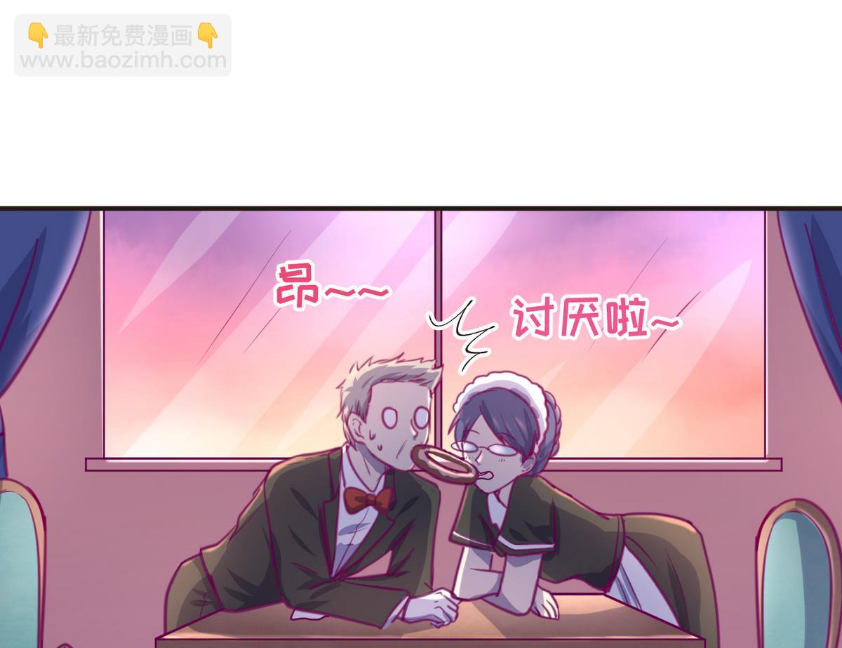 第32话 惊天一声雷(1/2)-第34话