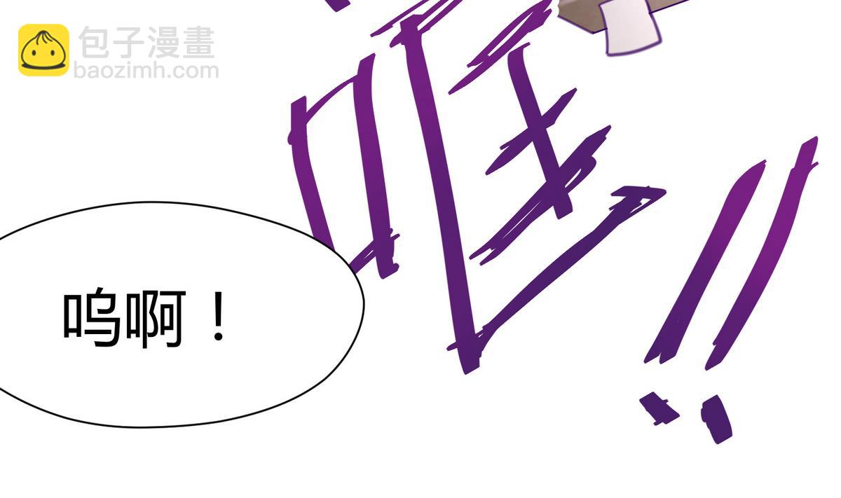 第36话 谁说我不行(1/2)-第38话