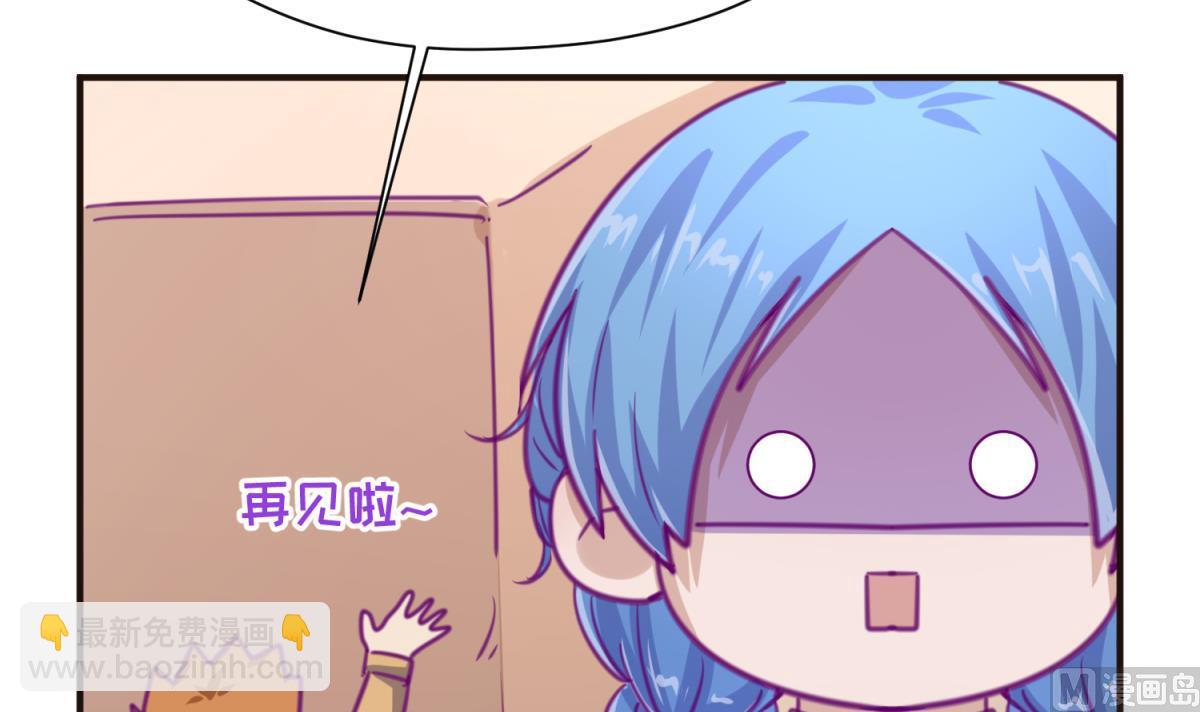 第38话 好消息？坏消息！(1/2)-第40话