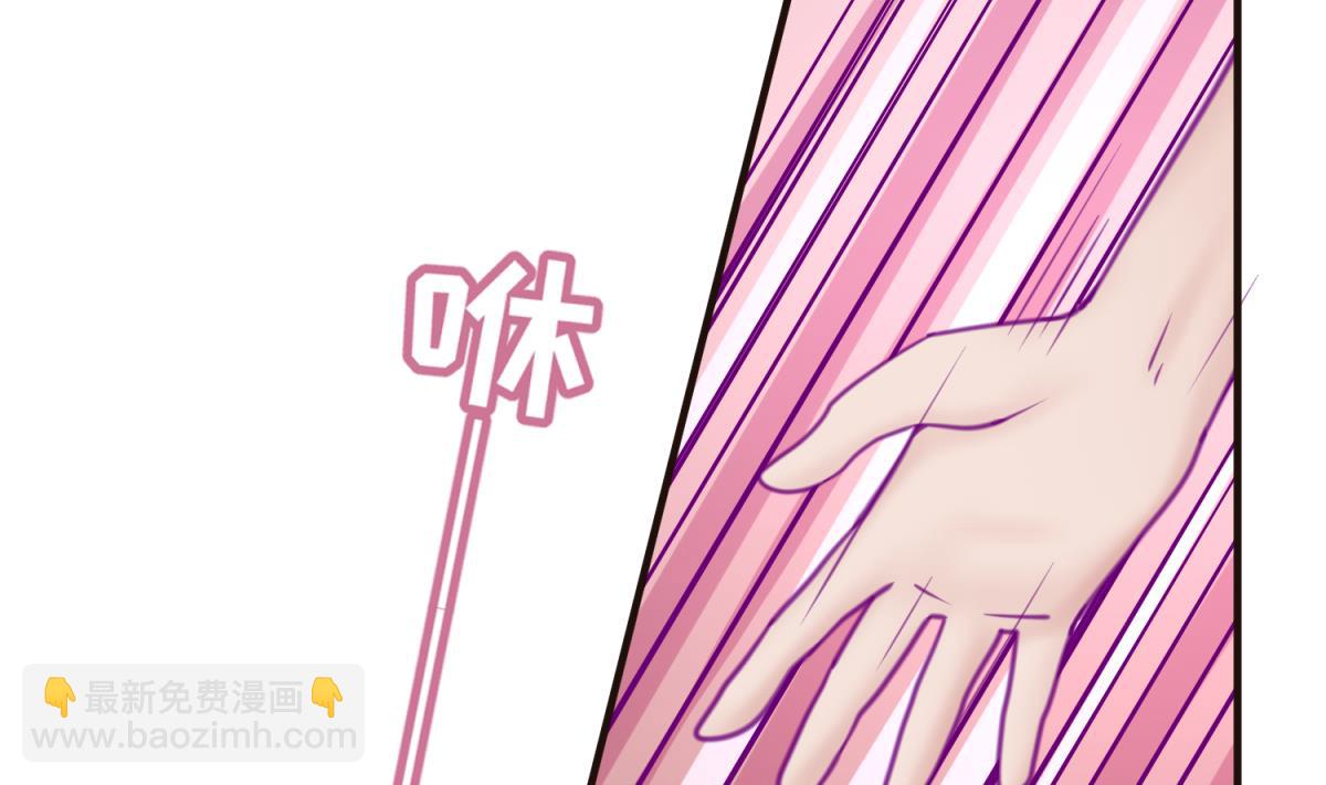 第38话 好消息？坏消息！(1/2)-第40话