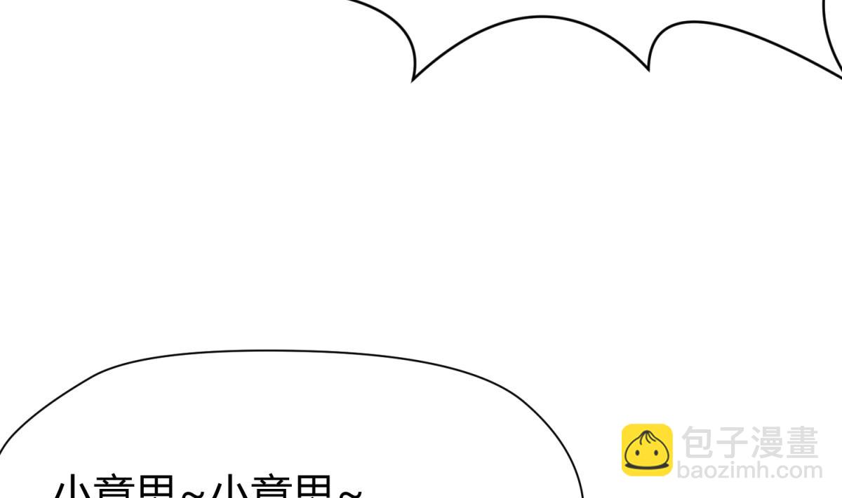 第40话 纯爷们出征！(1/2)-第42话