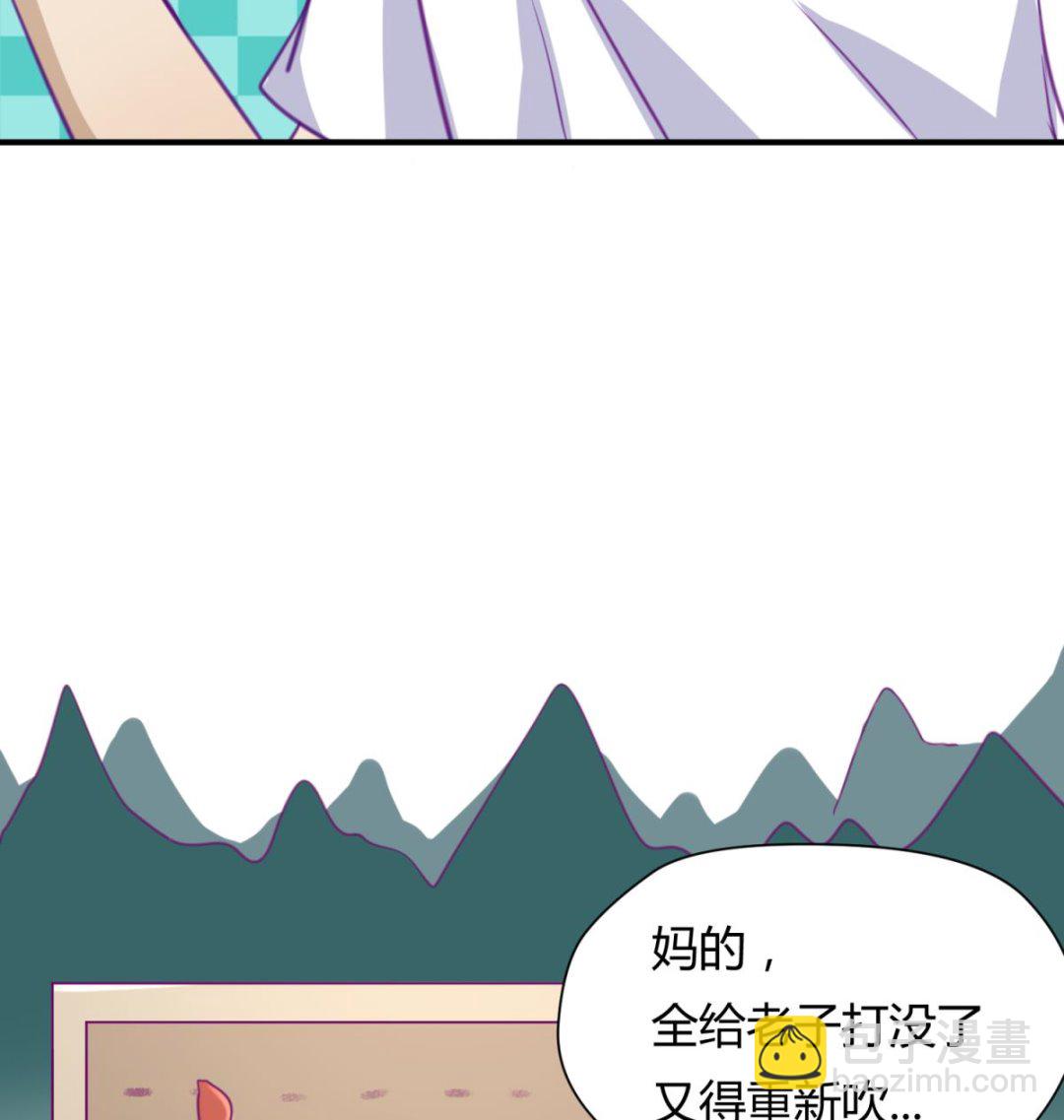第40话 纯爷们出征！(1/2)-第42话