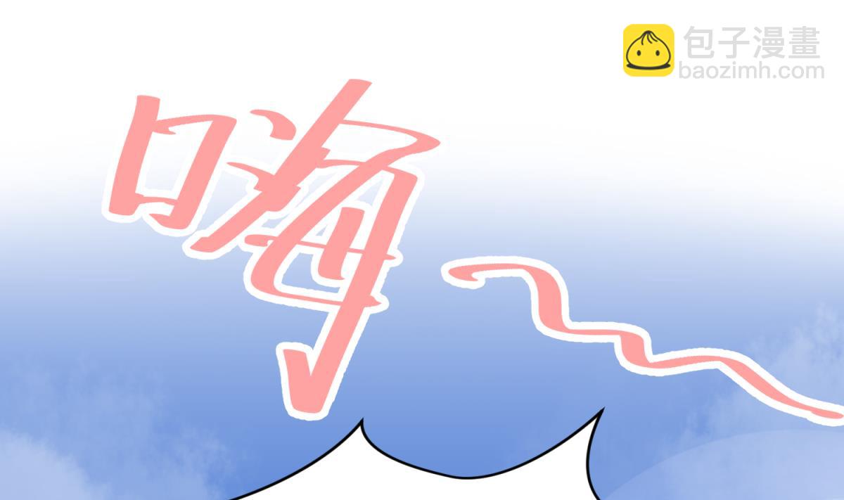 第40话 纯爷们出征！(1/2)-第42话