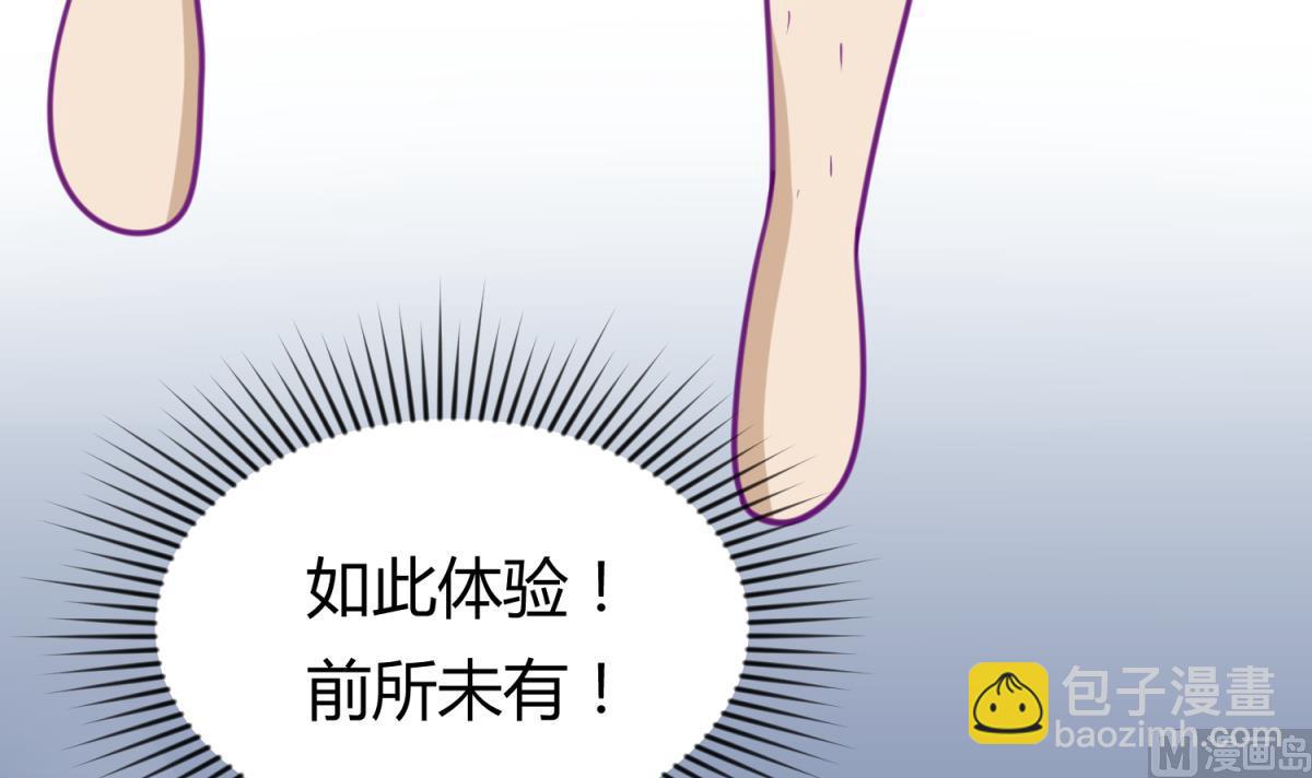 第42话  新世界的大门(1/2)-第44话