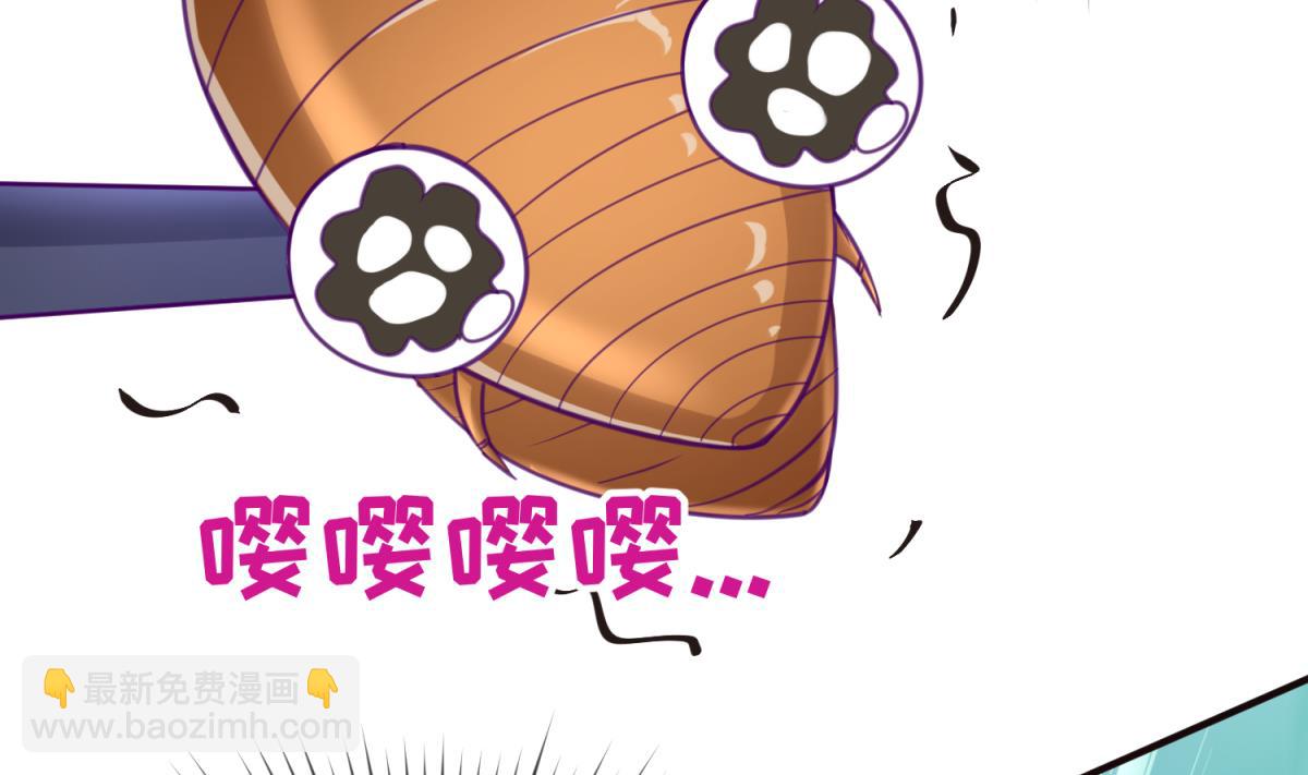 第42话  新世界的大门(1/2)-第44话