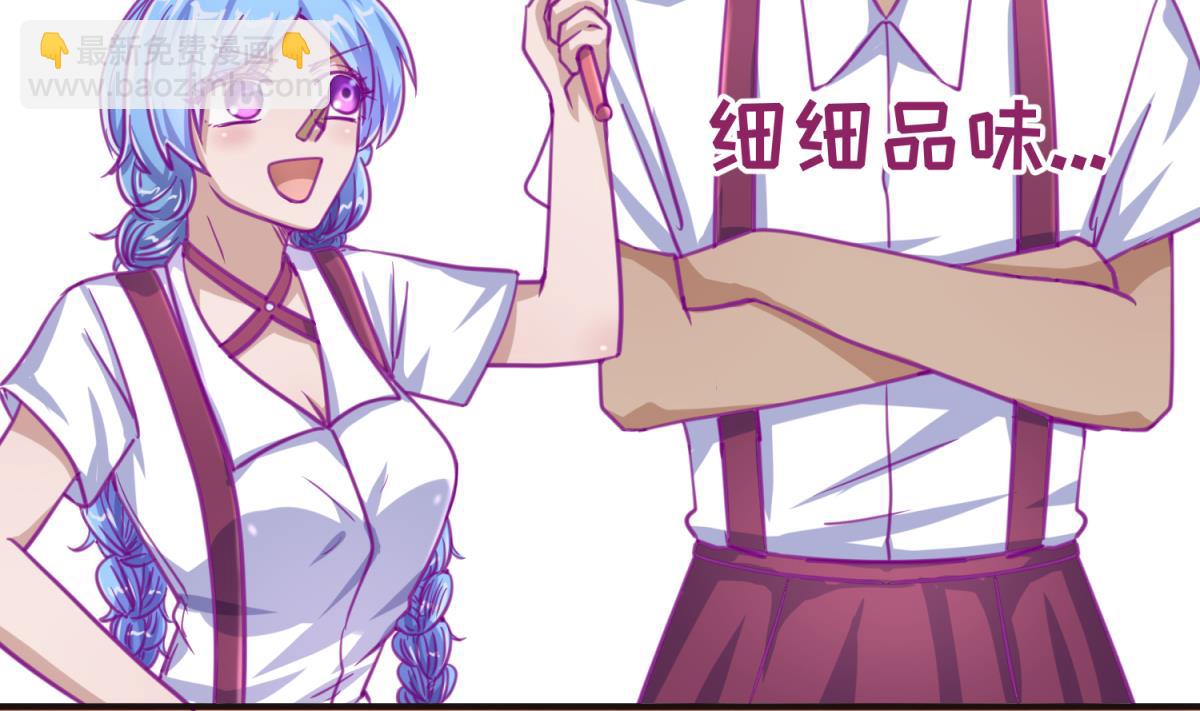 第42话  新世界的大门(1/2)-第44话