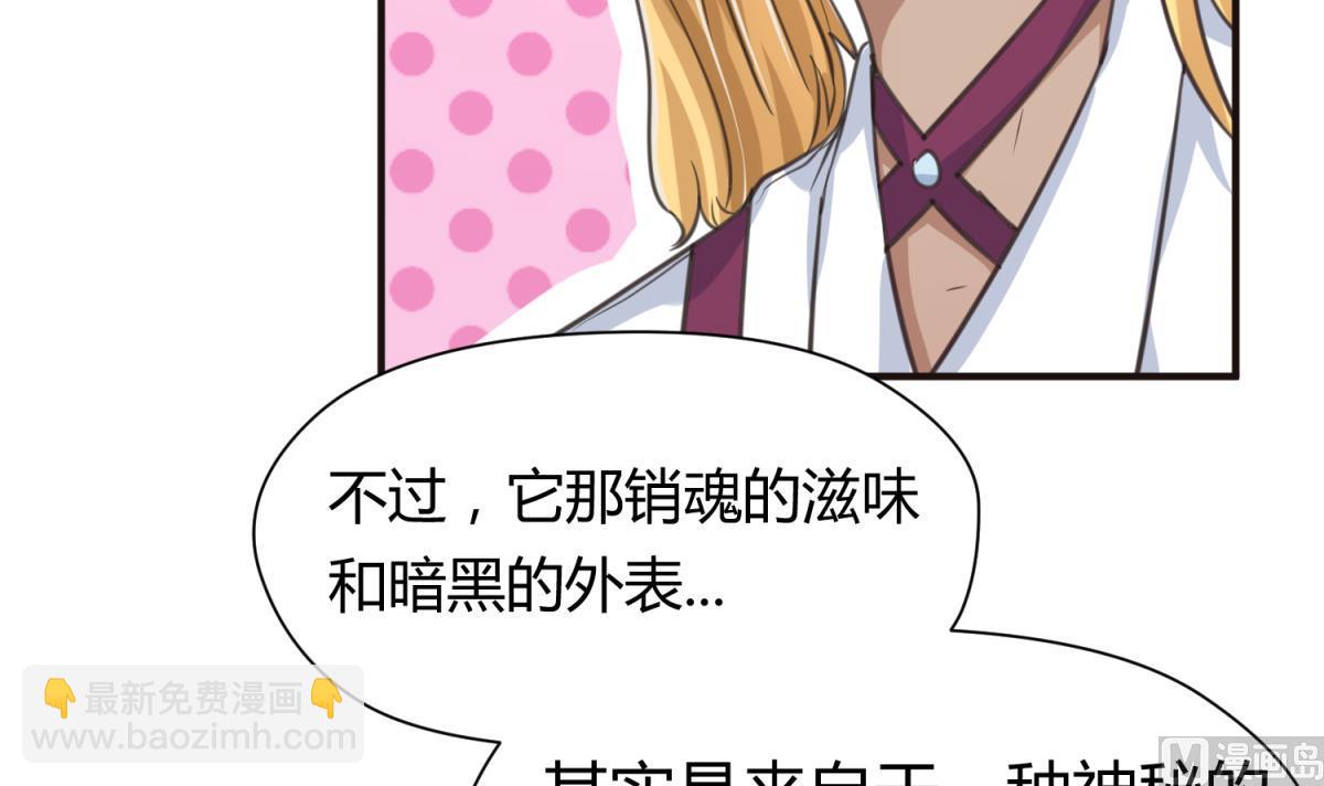 第42话  新世界的大门(1/2)-第44话