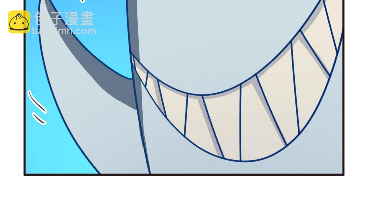 第48话 背锅都是侠(1/2)-第50话