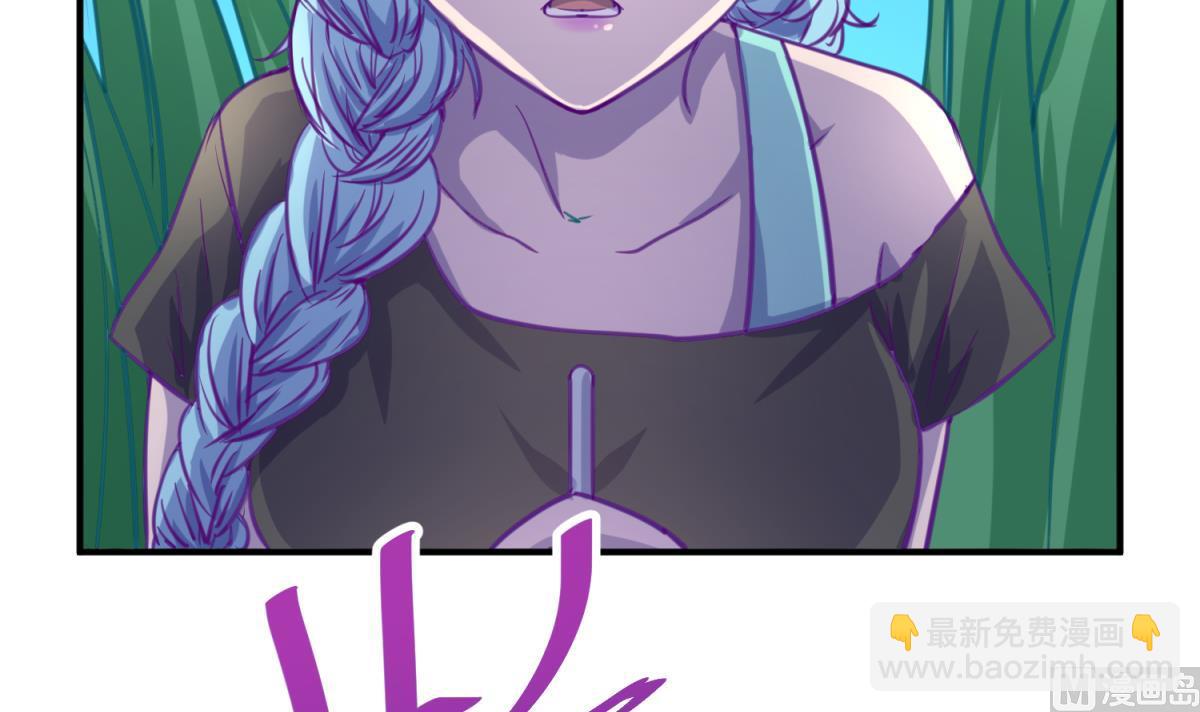 第50话 是敌是友？(1/2)-第52话
