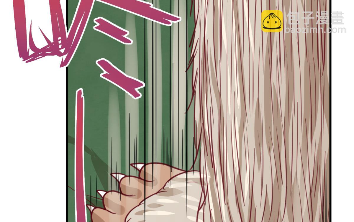 第50话 是敌是友？(1/2)-第52话