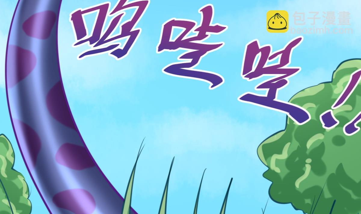 第50话 是敌是友？(1/2)-第52话