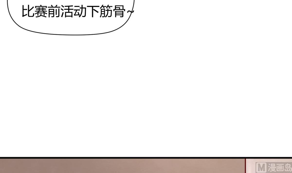 第52话 夜袭更衣室(1/2)-第54话