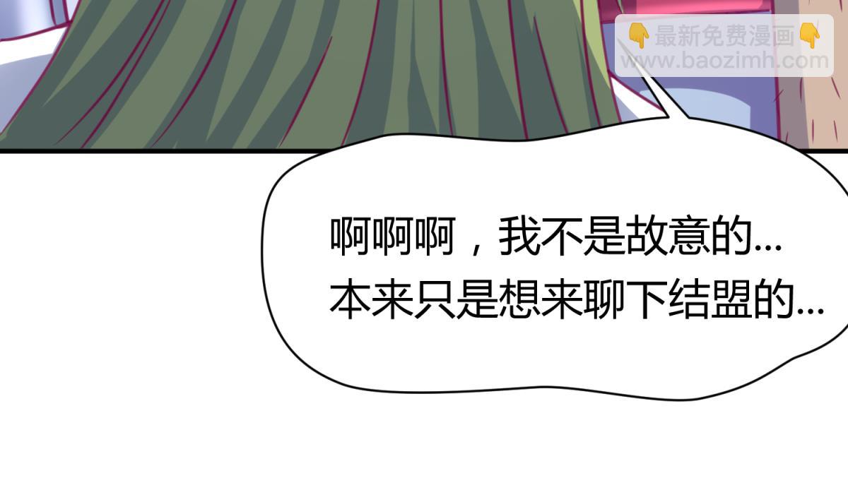 第54话 命运的对决(1/2)-第56话