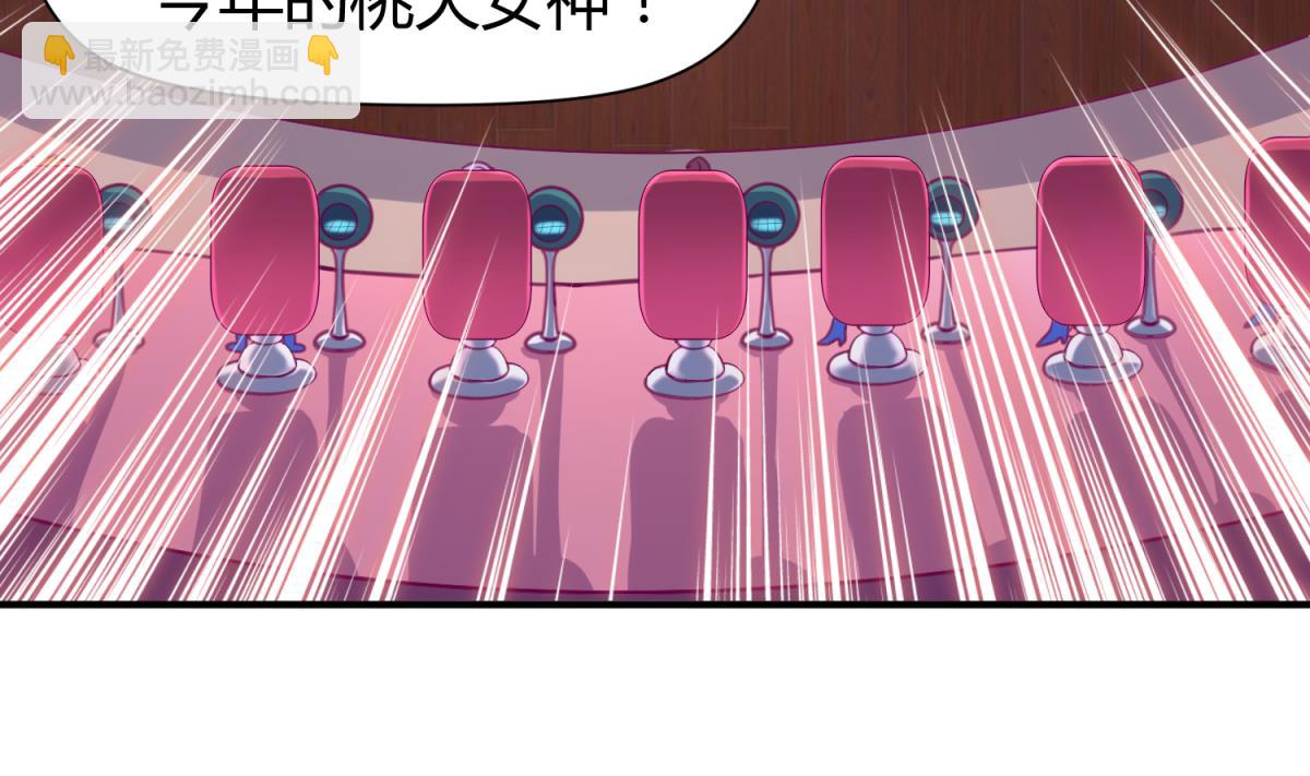 第54话 命运的对决(1/2)-第56话