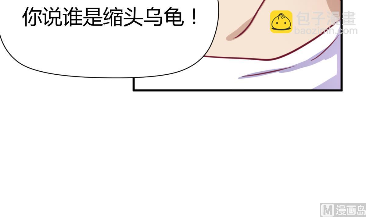 第54话 命运的对决(1/2)-第56话