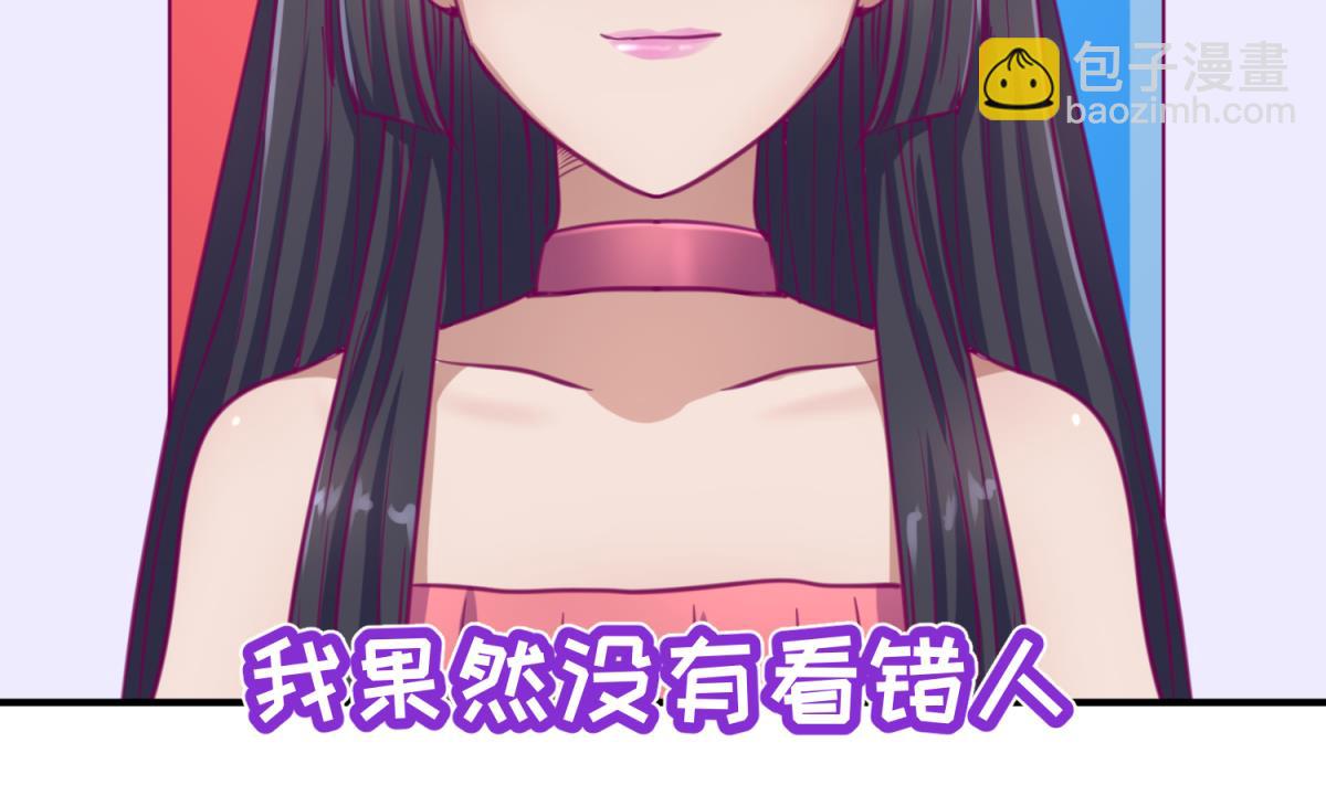 第58话 加冕(1/2)-第60话