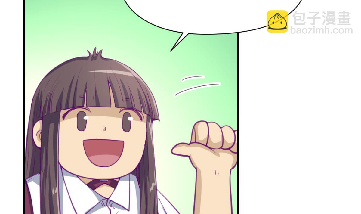 第58话 加冕(1/2)-第60话