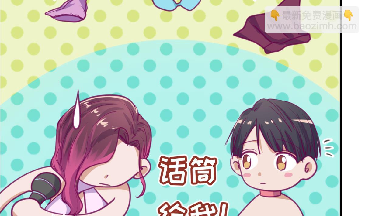 第60话 高猛的决意(1/2)-第62话