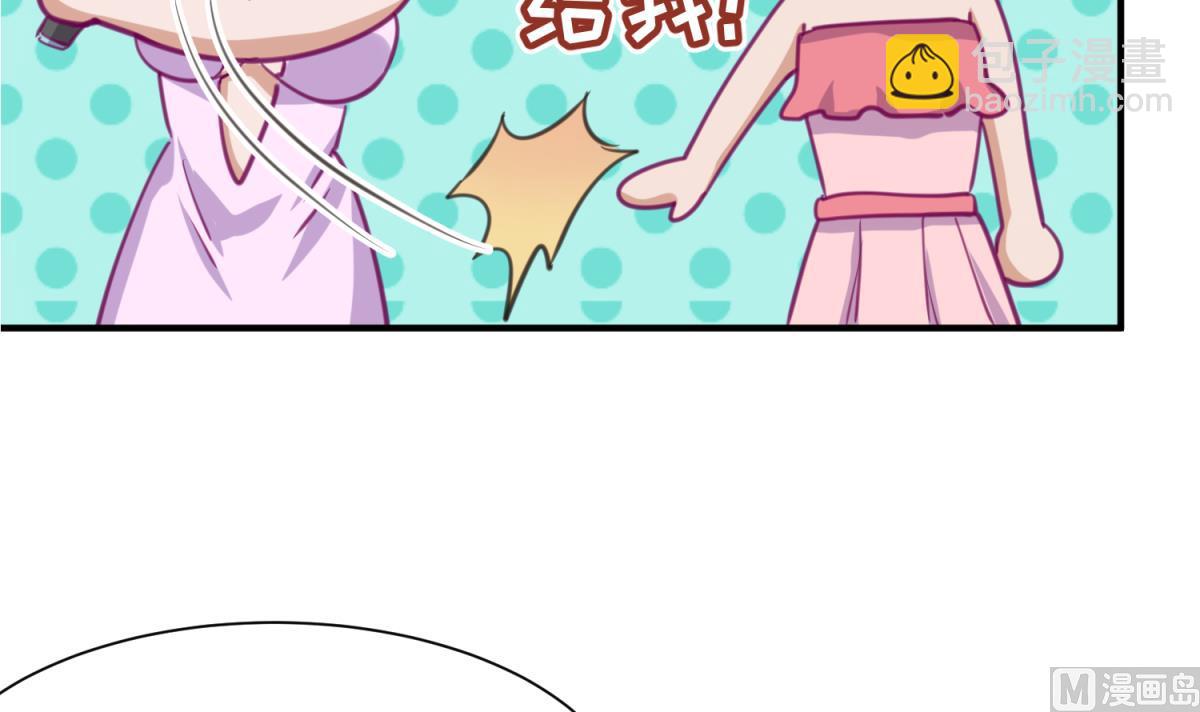 第60话 高猛的决意(1/2)-第62话