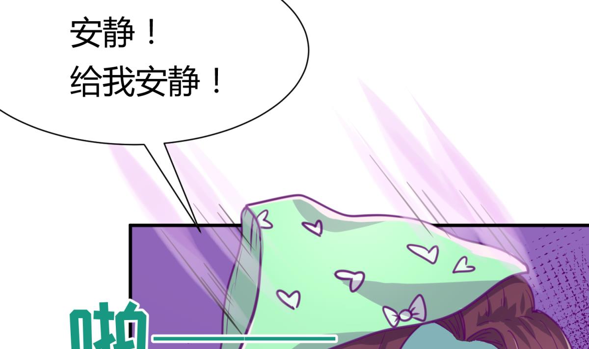 第60话 高猛的决意(1/2)-第62话