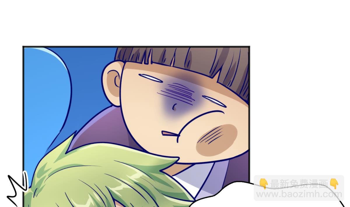 第62话 不祥的预感(1/2)-第64话