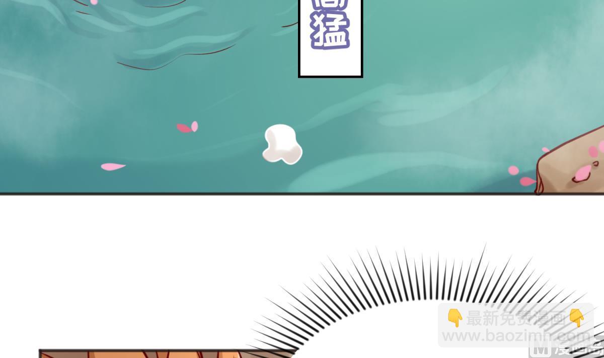 第64话 梦中乌妖(1/2)-第66话