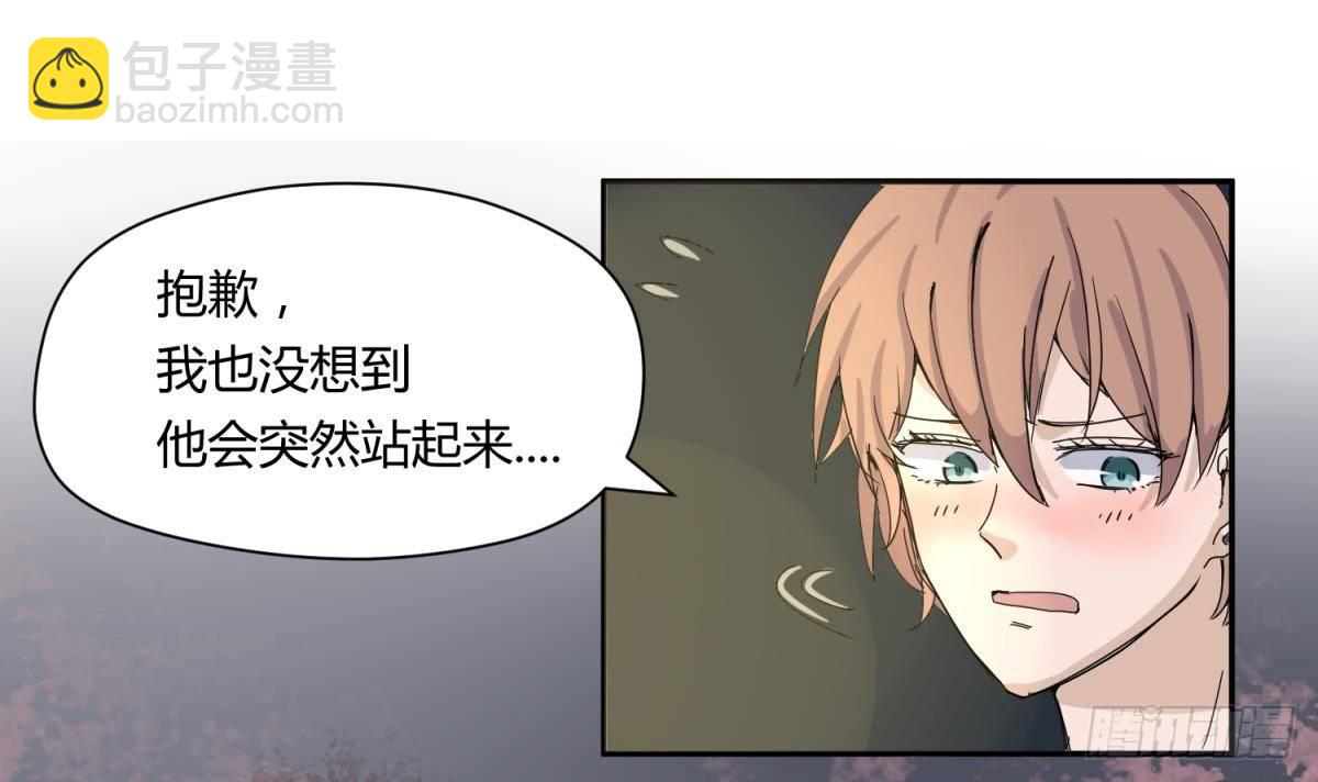 第8话 打歪的圣光-第8话