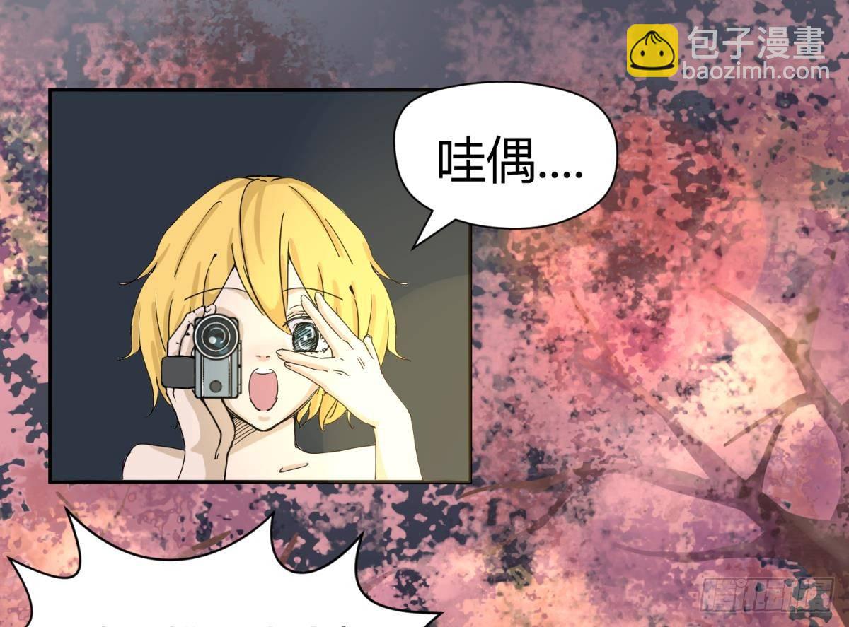 第8话 打歪的圣光-第8话