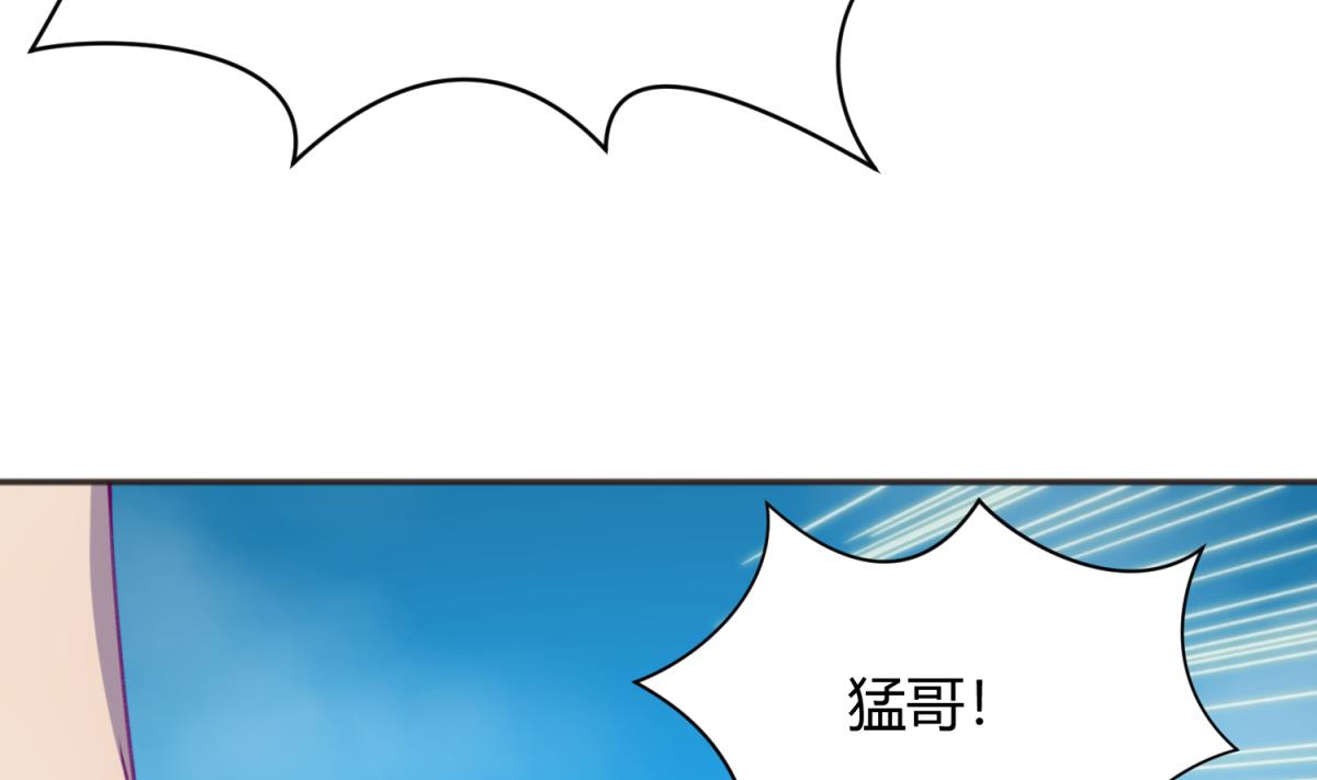 第70话 战斗的预感(1/2)-第72话