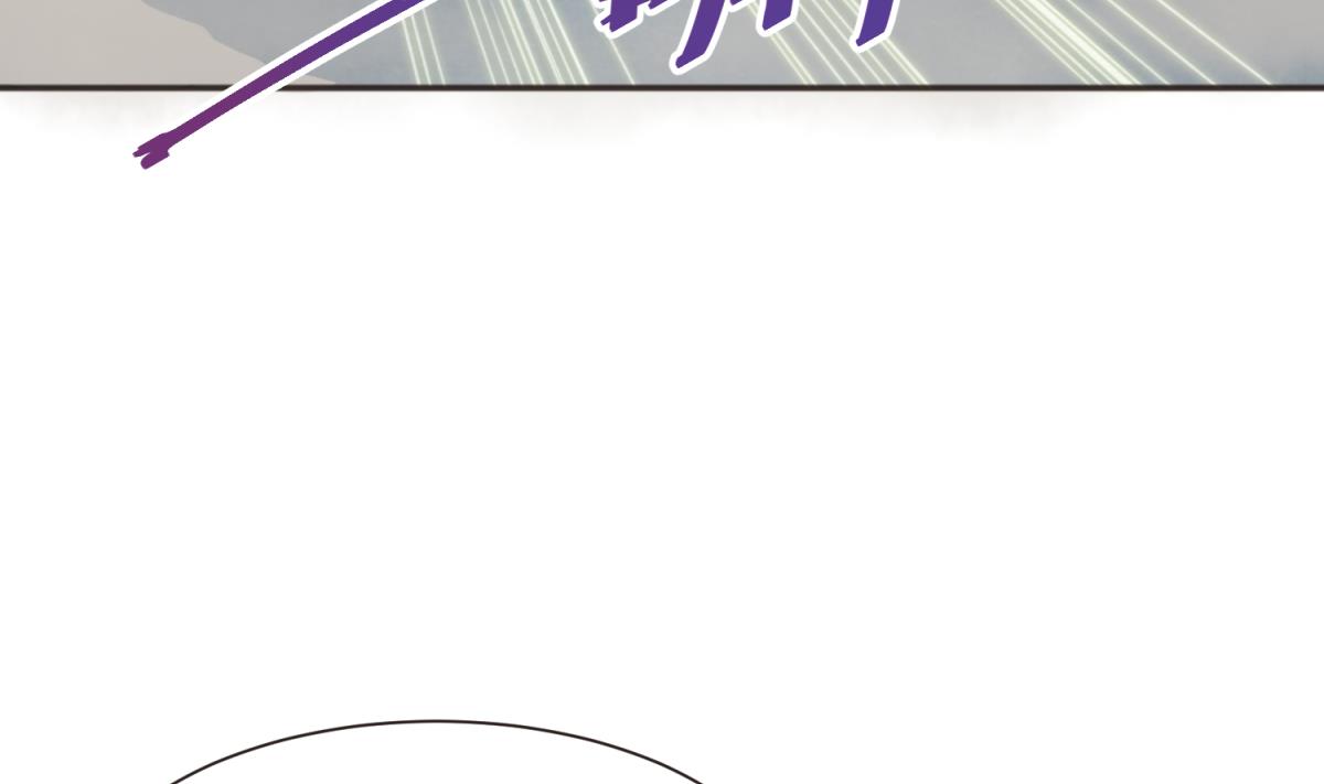第70话 战斗的预感(1/2)-第72话