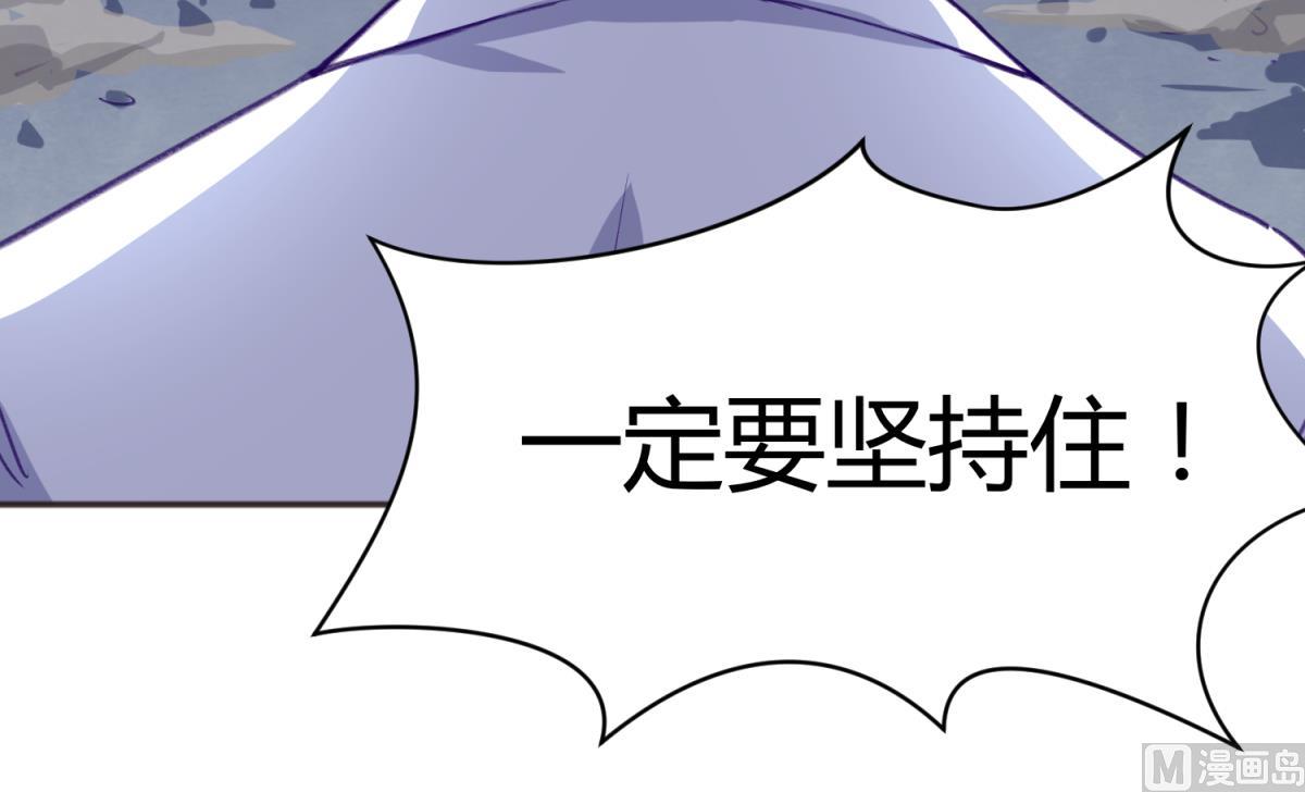 第70话 战斗的预感(1/2)-第72话
