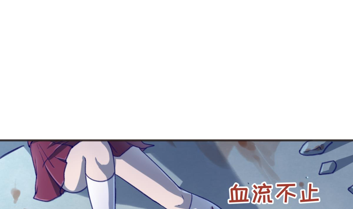 第70话 战斗的预感(1/2)-第72话